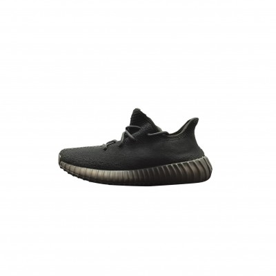 ADIDAS YEEZY BOOST 